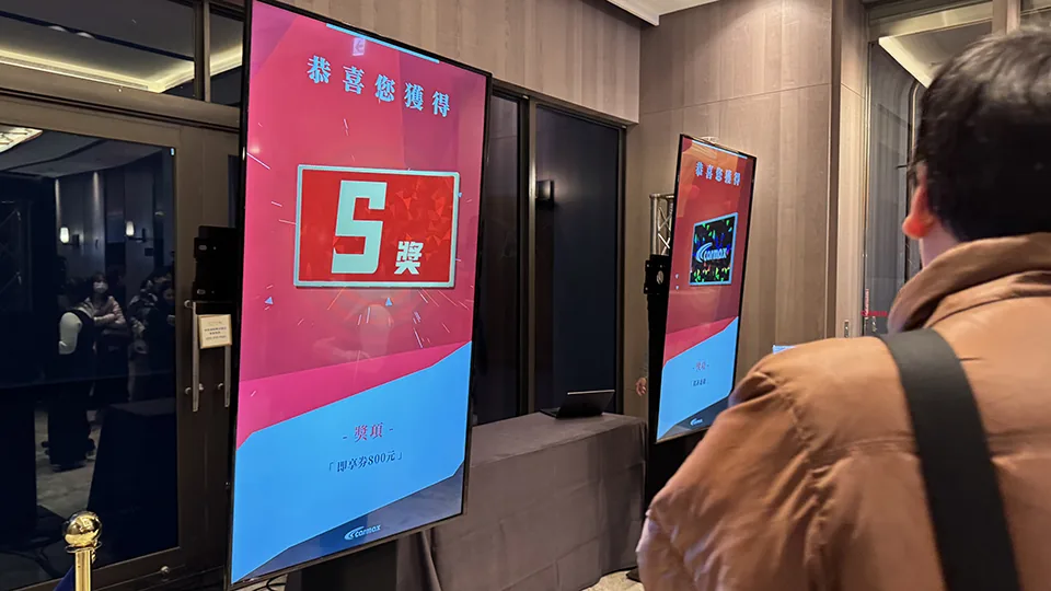 車美仕尾牙轉蛋機專案圖片 3