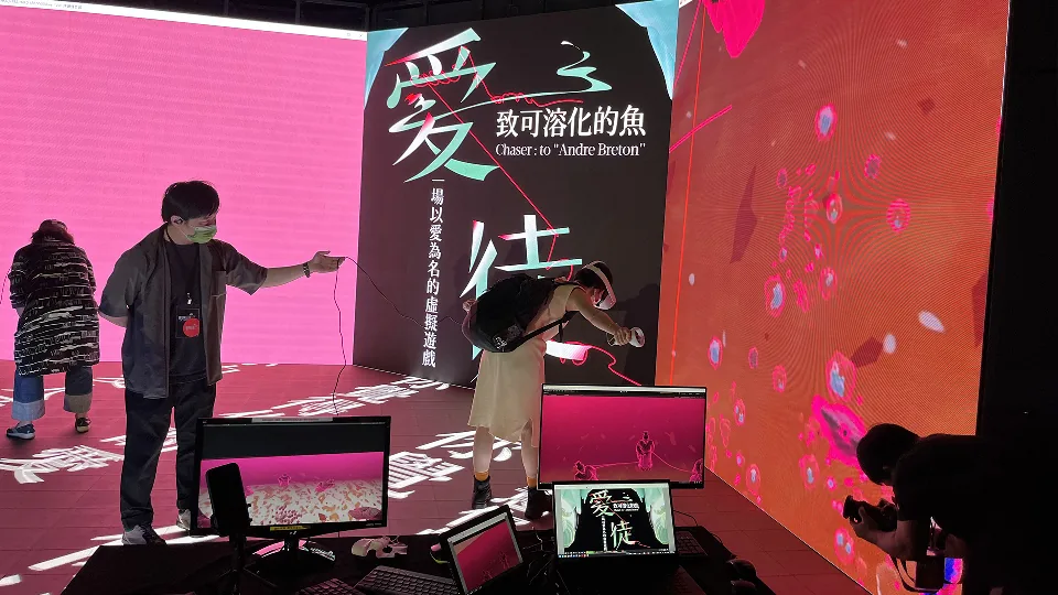愛徒－VR專案圖片 4