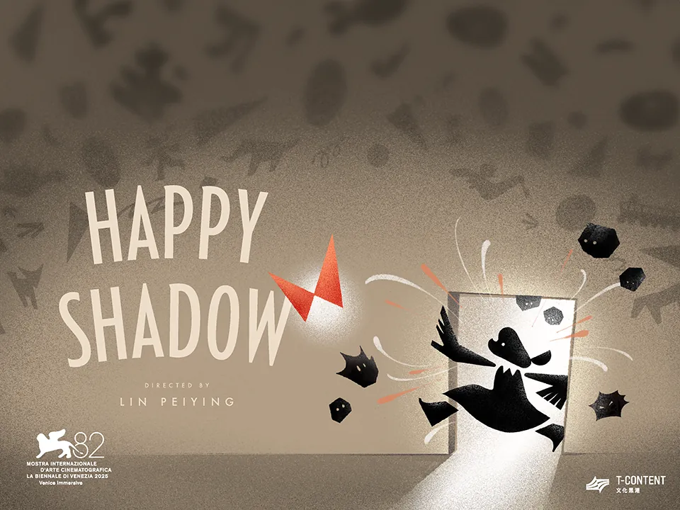 Happy Shadow