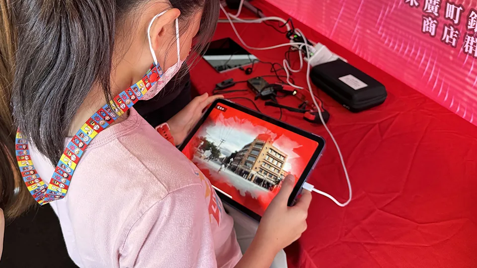 Tainan City AR Time Travel project image 6