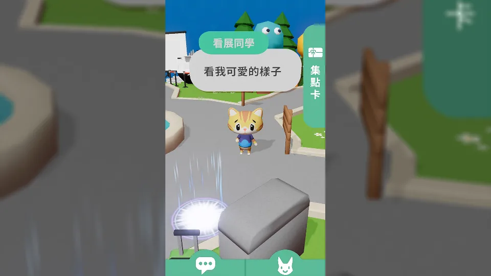 放視狂想VGW EXPO專案圖片 2