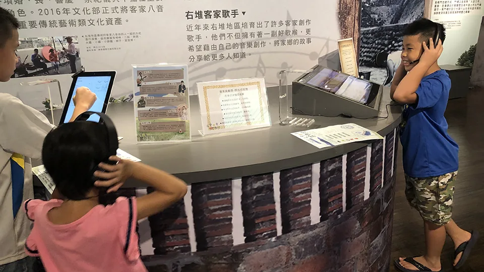 Yow-tui-Hakka Cultural Relics Exhibition project image 2